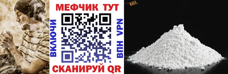 Наркошоп купить ГЕРОИН  Канабис  Меф  АМФЕТАМИН  ГАШ  СОЛЬ  КОКАИН  Очёр