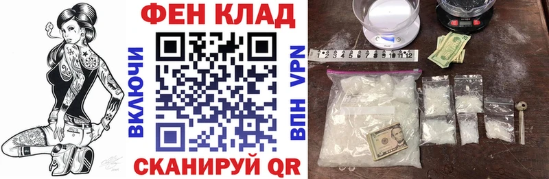 Купить где  Очёр  Amphetamine 98% 