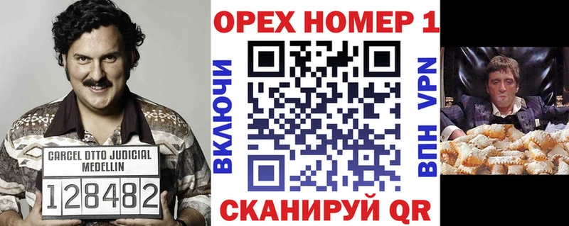 КОКАИН Перу  Купить  Очёр 