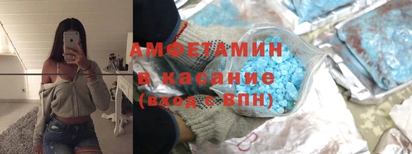 герыч Кулебаки