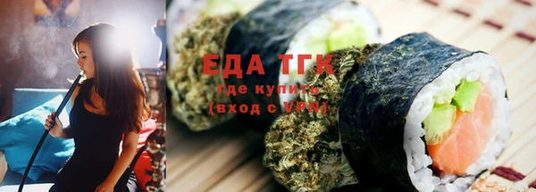 герыч Кулебаки