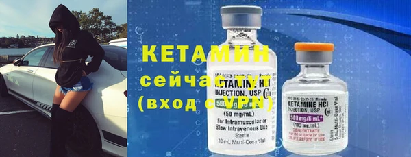 герыч Кулебаки