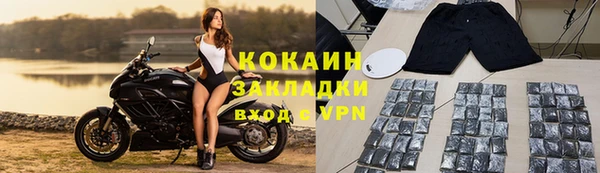 дурь Куйбышев