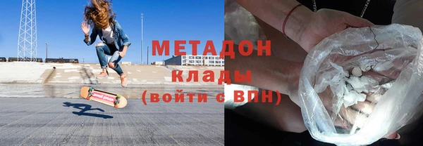 синтетический гашиш Кукмор