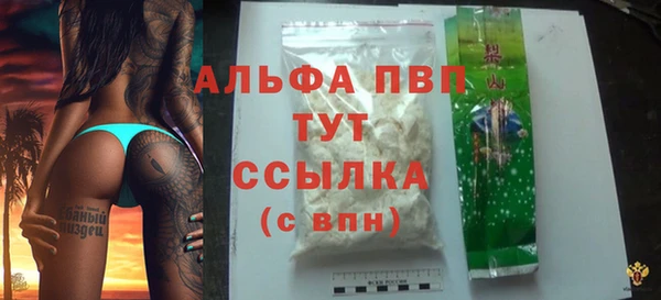 синтетический гашиш Кукмор