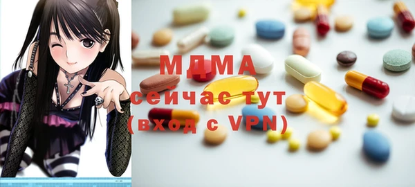 дурь Куйбышев