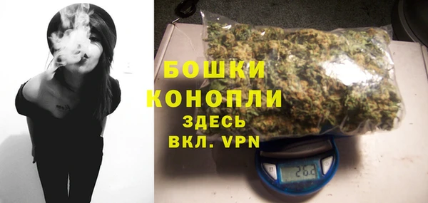 герыч Кулебаки