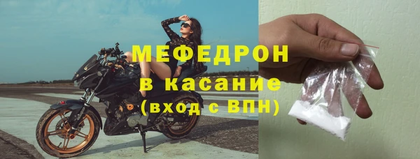 дурь Куйбышев