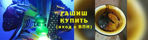 дурь Куйбышев