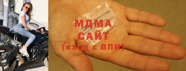 герыч Кулебаки