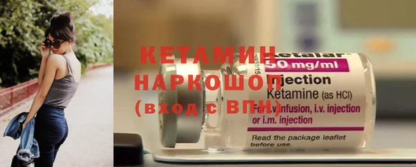 герыч Кулебаки