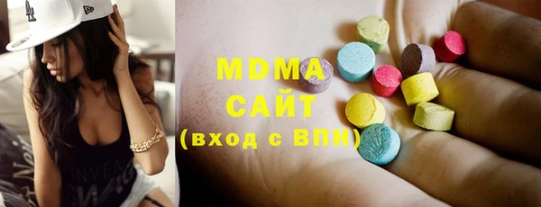 синтетический гашиш Кукмор