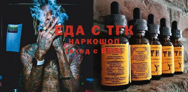 дурь Куйбышев