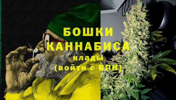 герыч Кулебаки