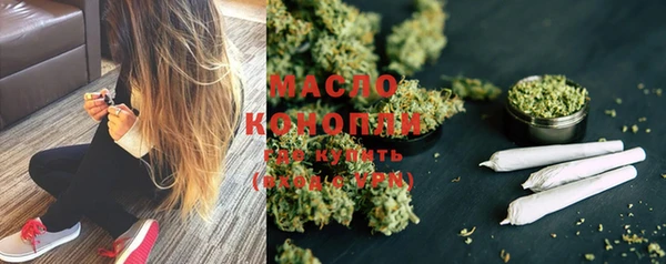 синтетический гашиш Кукмор