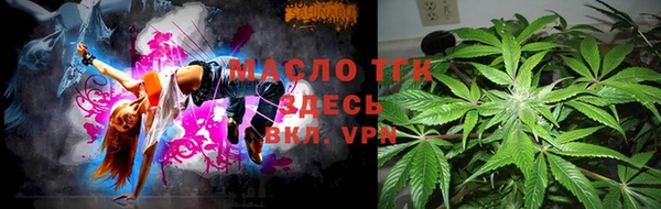 дурь Куйбышев