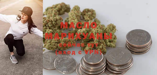 синтетический гашиш Кукмор