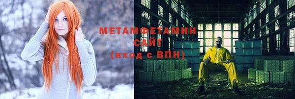 дурь Куйбышев
