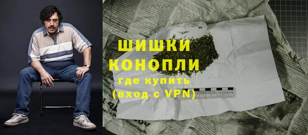 герыч Кулебаки
