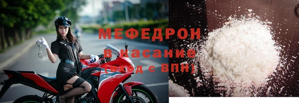 синтетический гашиш Кукмор