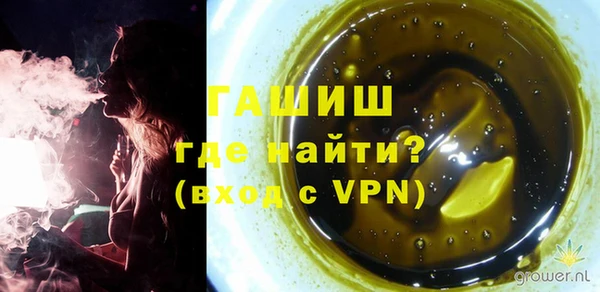 дурь Куйбышев