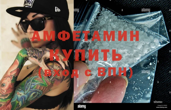 синтетический гашиш Кукмор